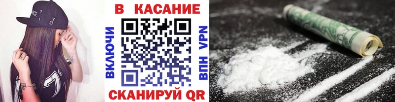 Купить закладку БУТИРАТ  Канабис  Меф мяу мяу  ГАШ  A-PVP  Багратионовск
