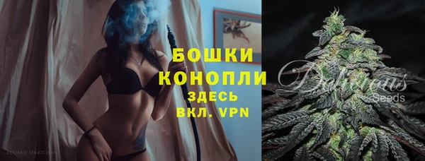 соль курить ск Волосово