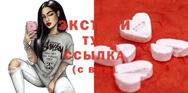 кокс Волоколамск