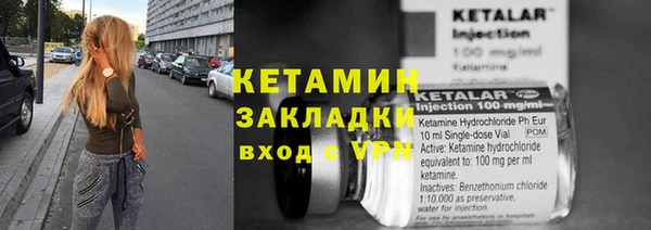 кокс Волоколамск