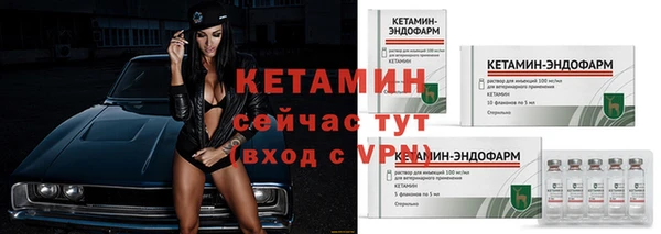 соль курить ск Волосово