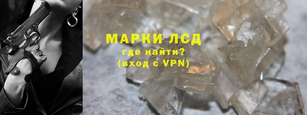 кокс Волоколамск