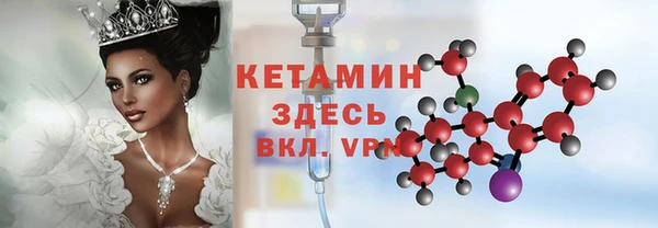 соль курить ск Волосово