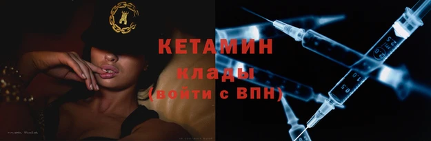 кокс Волоколамск