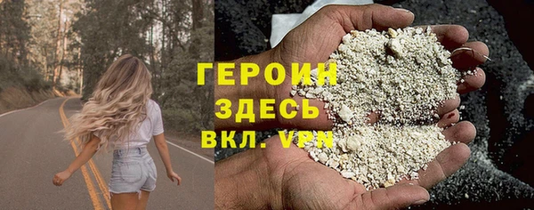 кокс Волоколамск