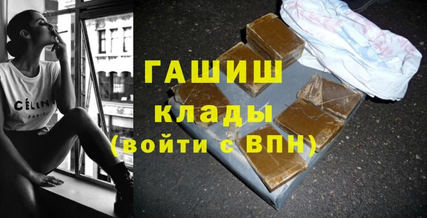 кокс Волоколамск