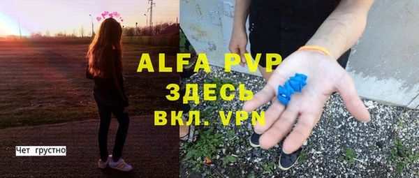 гашишное масло Володарск
