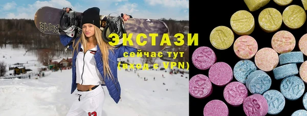 кокс Волоколамск