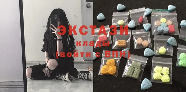 кокс Волоколамск