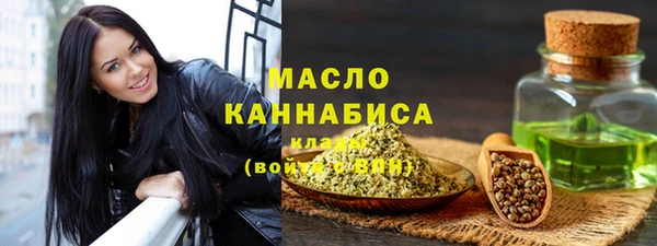 кокс Волоколамск