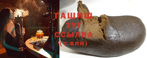 кокс Волоколамск
